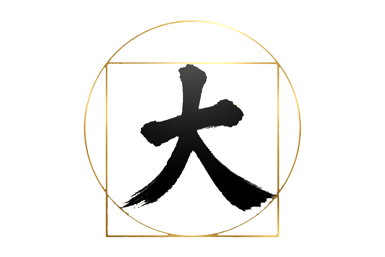 Formatted Chinese